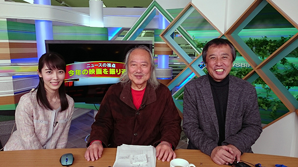 この記事の写真