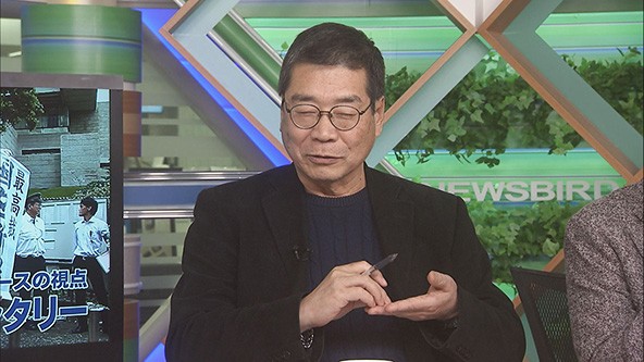 この記事の写真