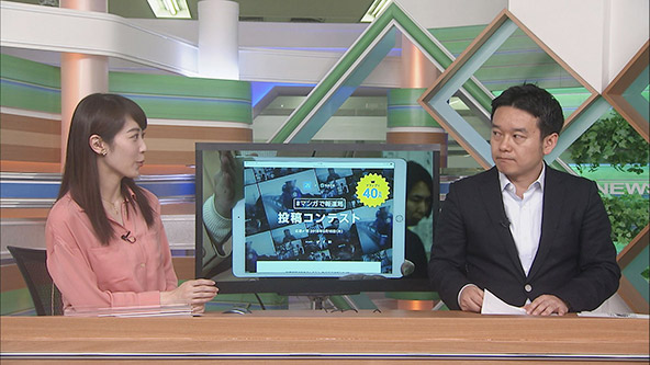 この記事の写真