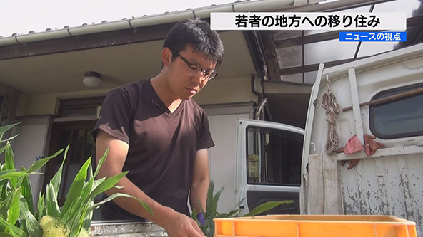 この記事の写真