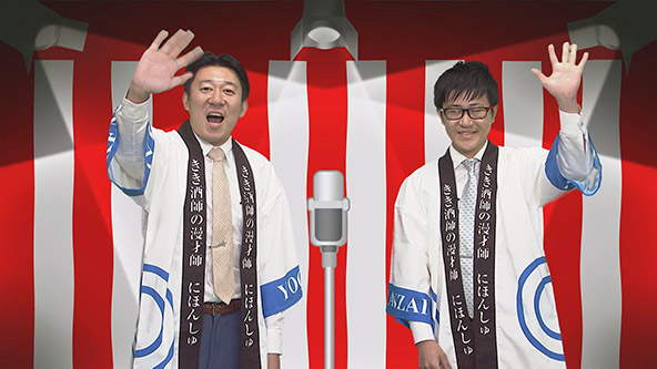 この記事の写真