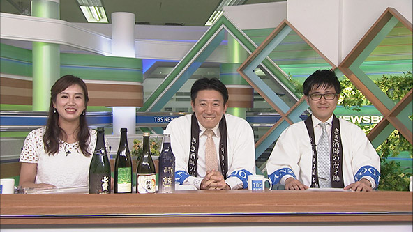 この記事の写真