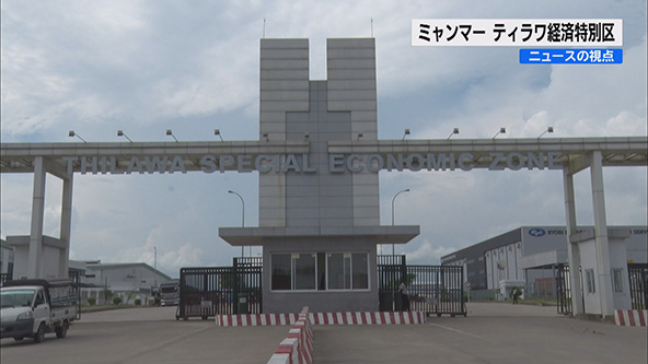 この記事の写真