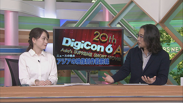 この記事の写真