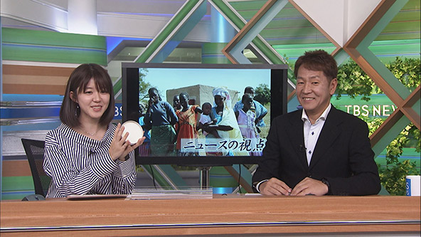 この記事の写真