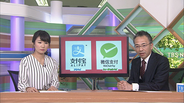 この記事の写真