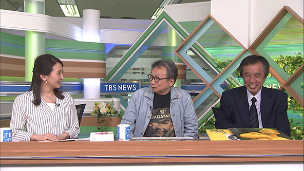 この記事の写真