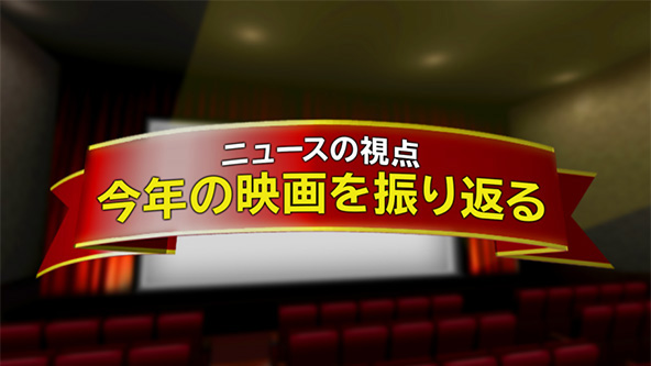 この記事の写真