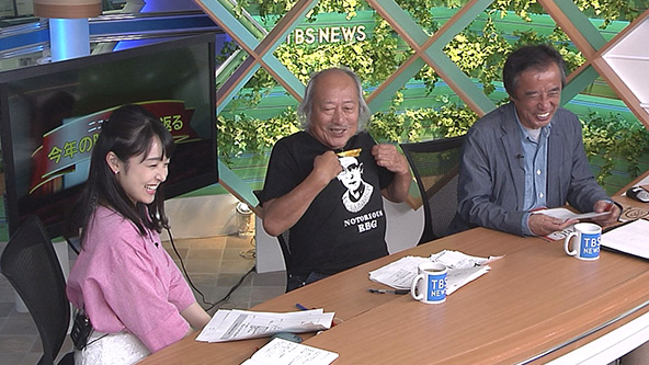 この記事の写真