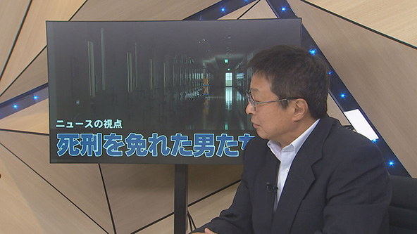 この記事の写真