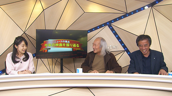 この記事の写真