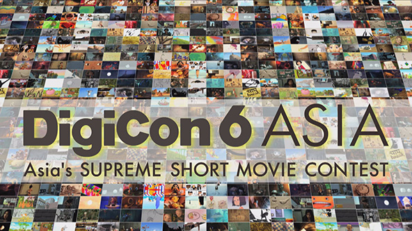 この記事の写真