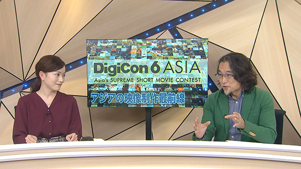 この記事の写真