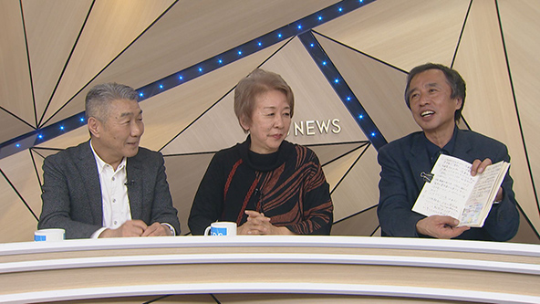 この記事の写真