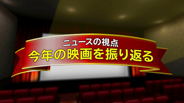 この記事の写真