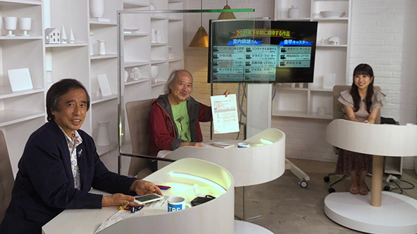 この記事の写真