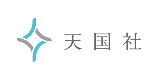 天国社