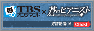 TBS$B%*%s%G%^%s%I!_As$N%T%