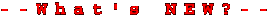 更新情報