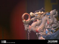 黄龍