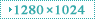 1280×1024