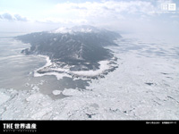 11月27日放送 空から見る日本 I 自然遺産のすべて