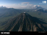 カムチャツカ火山群I, II