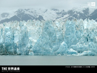アラスカ・カナダの氷河地帯I・II