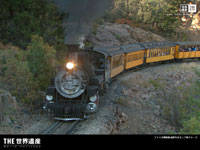 アメリカとカリブ海の歴史と自然に触れる鉄道&船の旅