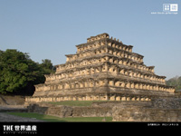 マヤでもない、アステカでもない知られざる文明の神秘「古代都市エルタヒン」