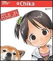 Chara-CD ? 千佳　ジャケット