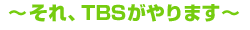 $B!A$=$l!