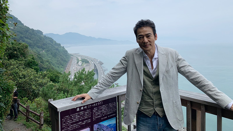 2020年8月2日