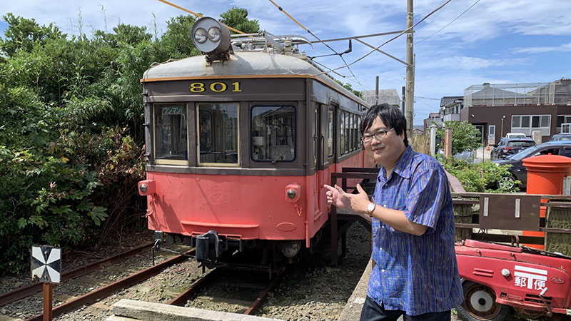 2020年8月9日