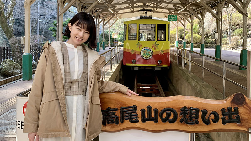 2021年3月7日
