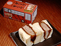 今週の番組カットの画像