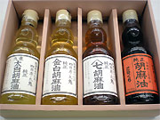 はまじのお土産の画像
