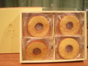 はまじのお土産の画像