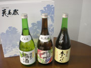 はまじのお土産の画像