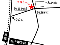 「レ ミルフォイユ」の画像2