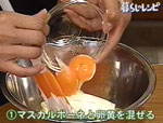 煮込みハンバーグ