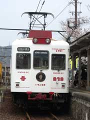 いちご電車