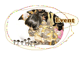 【イメージ】関連イベント