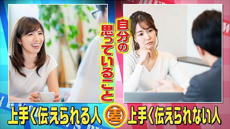 2020年3月17日