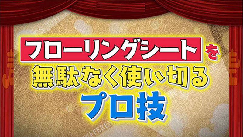2020年5月19日