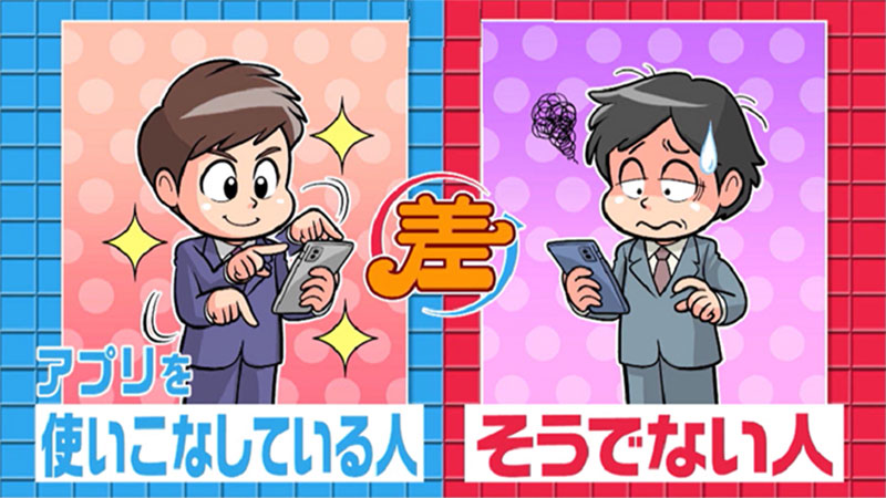 2020年12月15日