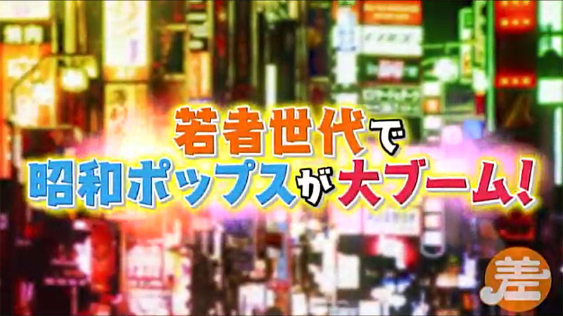 2021年1月26日