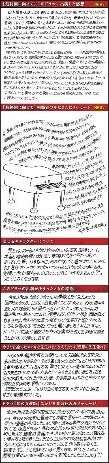 今日保存した最高の画像を転載するスレ 431 [転載禁止]©bbspink.com	xvideo>1本 YouTube動画>21本 ->画像>1021枚 