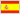 スペイン