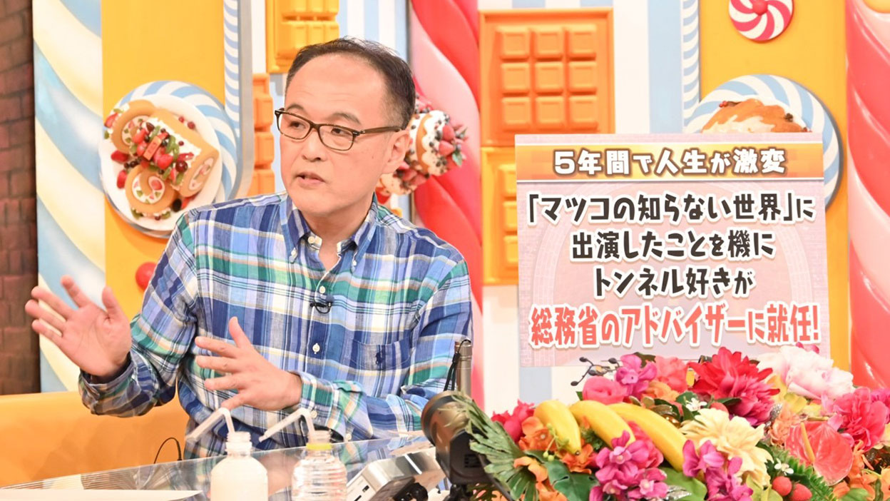 2024年8月27日